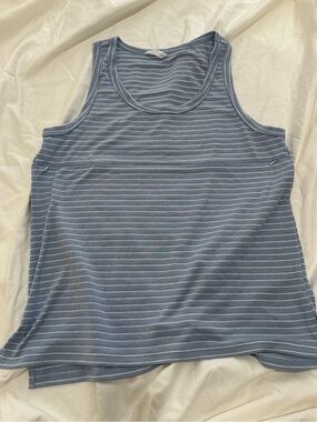 Movemama Stripe Scoop Neck Zipper Nursing Tank